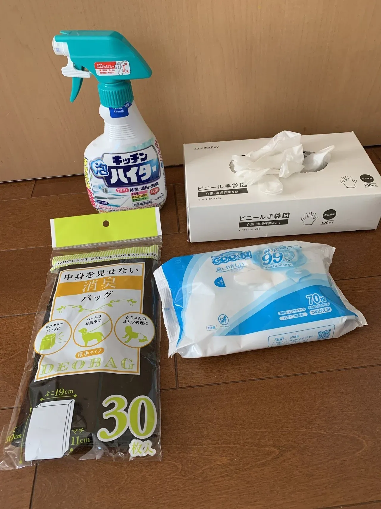 簡単!鳥のフン掃除のDIYの道具の自作アイデア集
